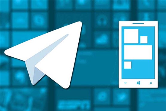 اموزش مدیریت مدیریت کانال تلگرام